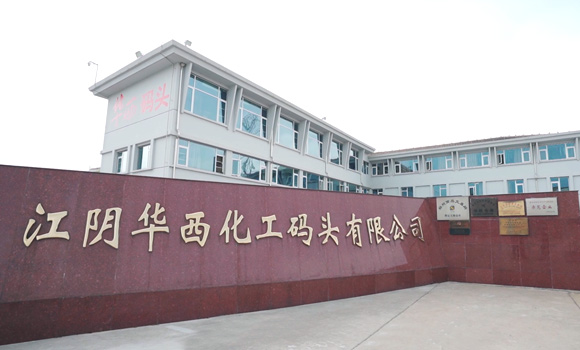 EVO真人(中国)官方网站