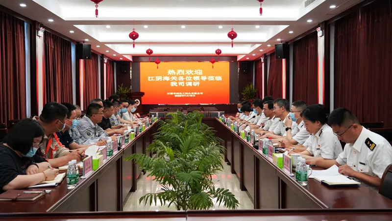 EVO真人(中国)官方网站