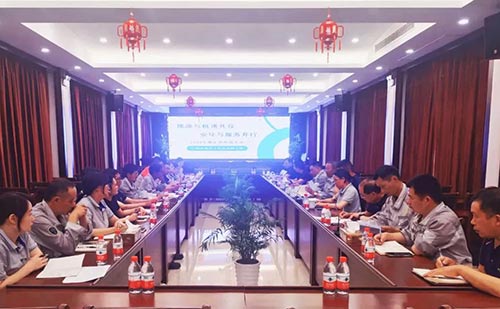 EVO真人(中国)官方网站