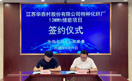 EVO真人(中国)官方网站