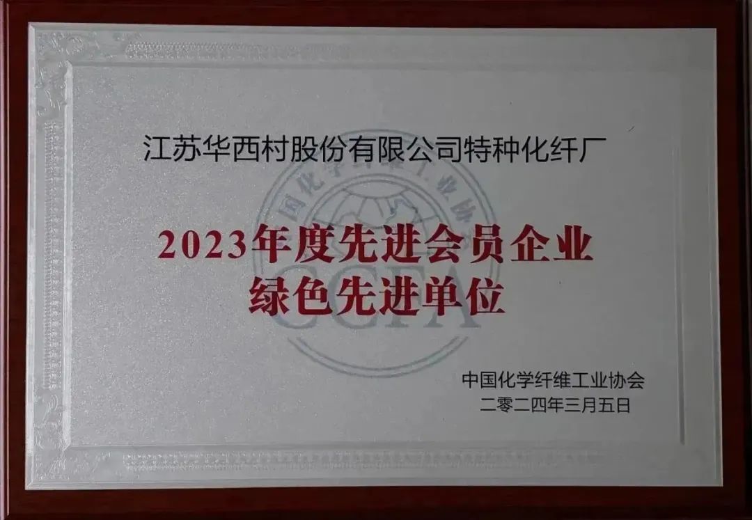 EVO真人(中国)官方网站