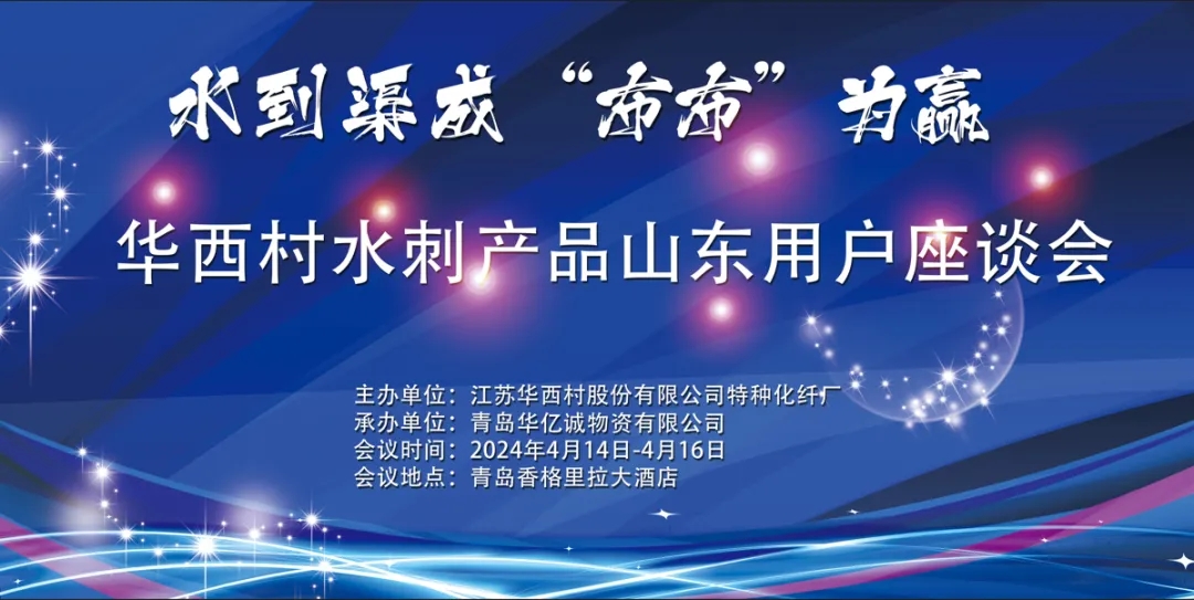 EVO真人(中国)官方网站