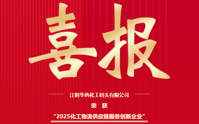 EVO真人(中国)官方网站