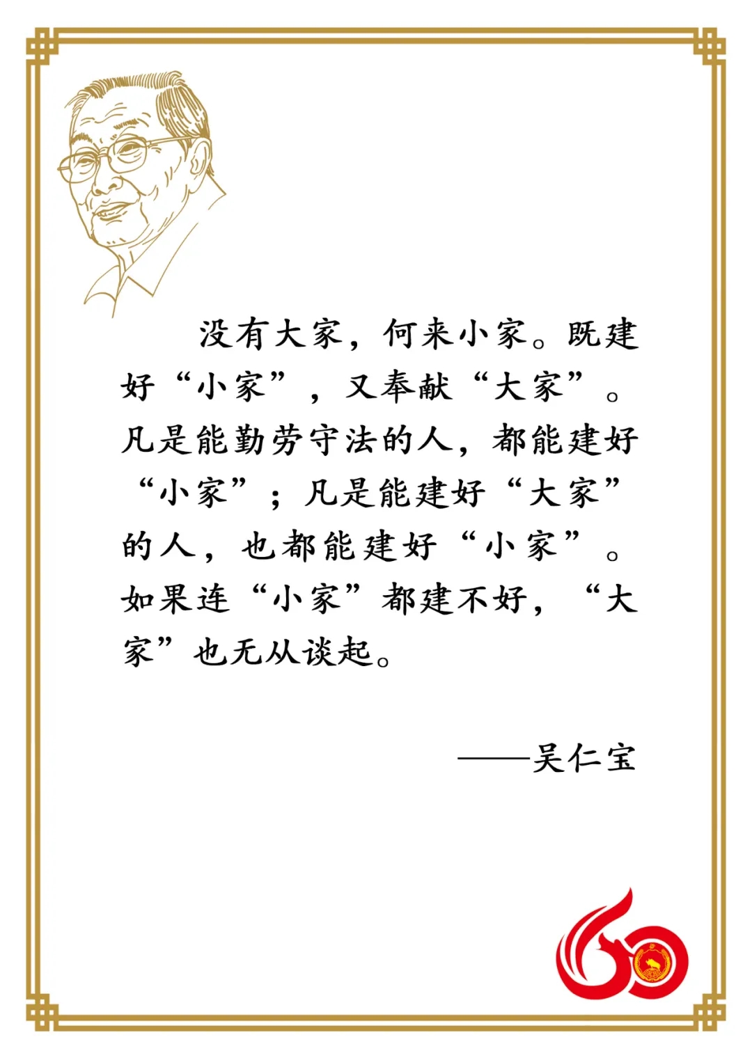 EVO真人(中国)官方网站