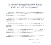 EVO真人(中国)官方网站