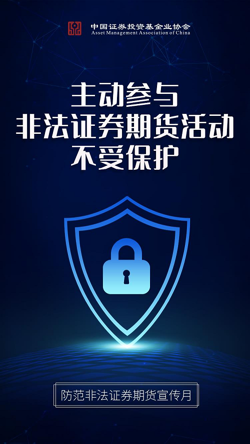 EVO真人(中国)官方网站
